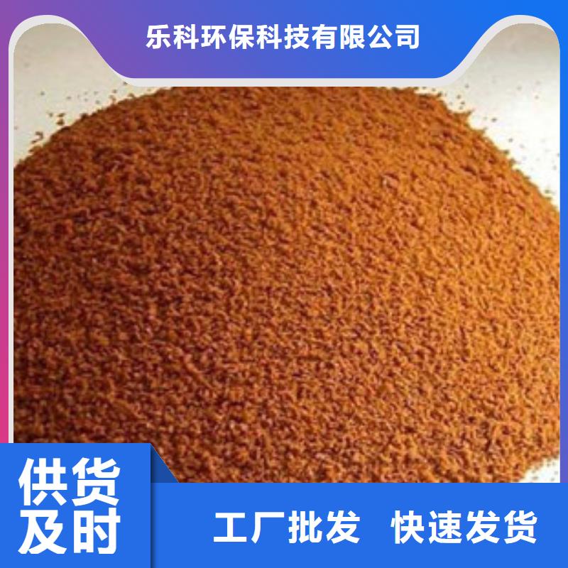 本地【设备齐全支持定制 聚合氯化铝研发生产销售】_一周内发货