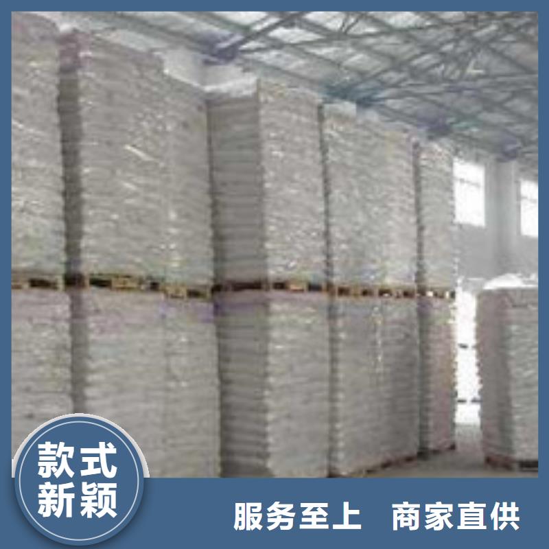 硫酸钡_氧化镁用心做好每一件产品