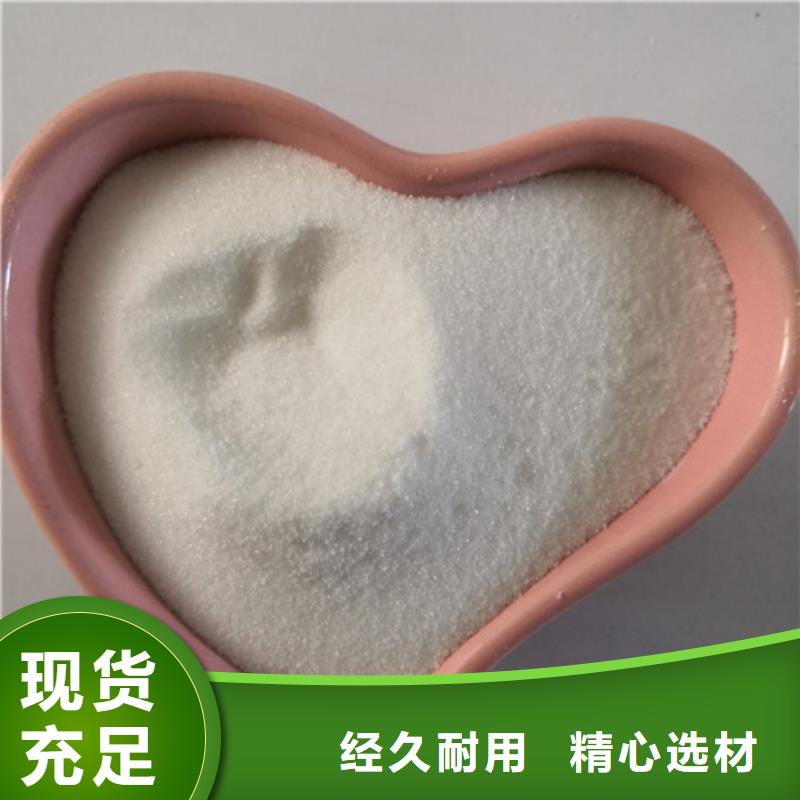 【COD去除剂聚合氯化铝适用范围广】