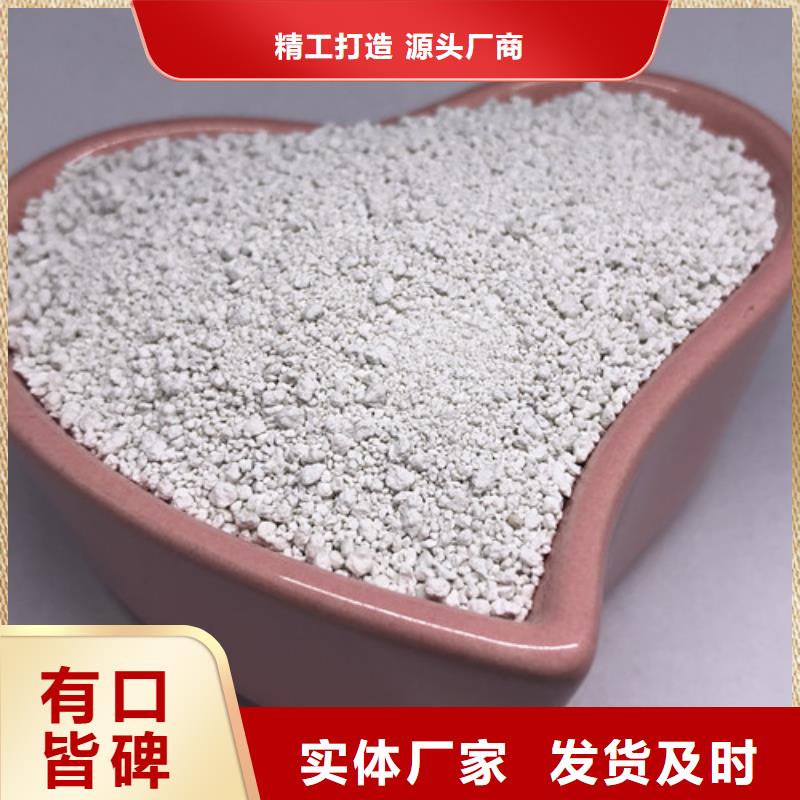 氨氮去除剂污水处理聚丙烯酰胺匠心打造