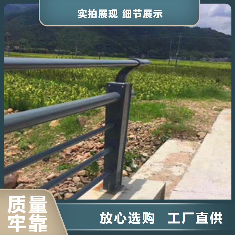 桥梁道路隔离栏厂家售后完善