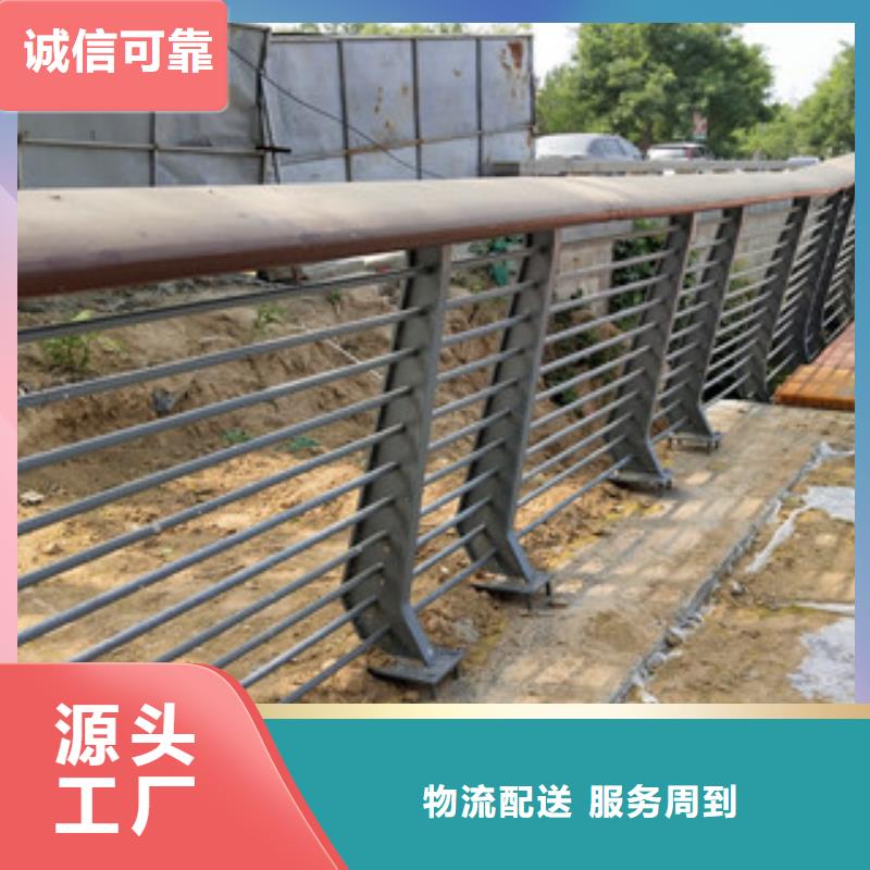 桥梁护栏公路桥梁护栏发货及时