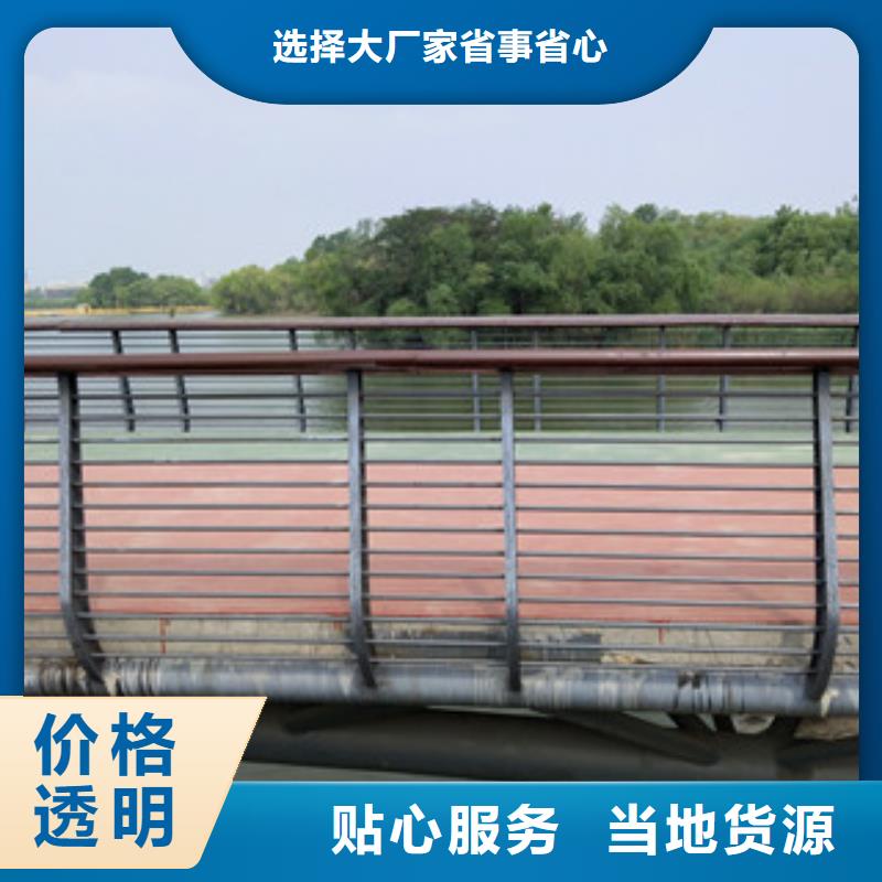 桥梁护栏公路桥梁护栏发货及时