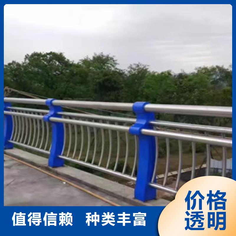 护栏河道护栏实力公司