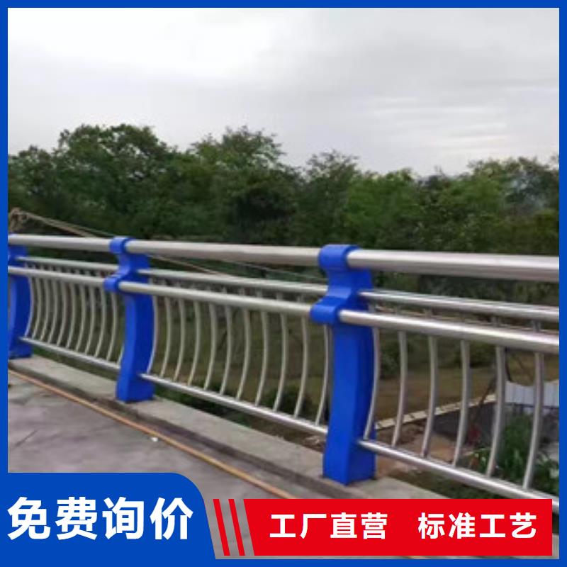 护栏河道护栏工厂价格