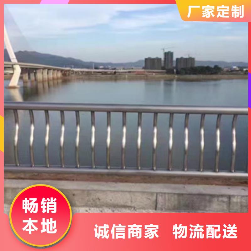 护栏复合管桥梁护栏来图来样定制