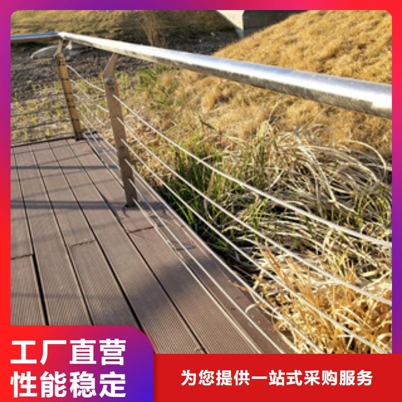 护栏河道护栏实力工厂