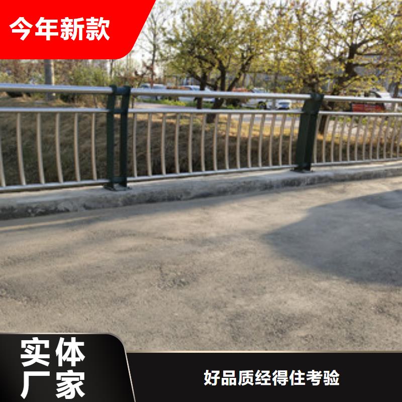 护栏公路桥梁护栏质检严格