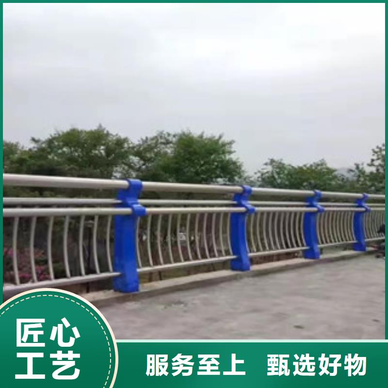 桥梁护栏,不锈钢景观护栏工厂直营