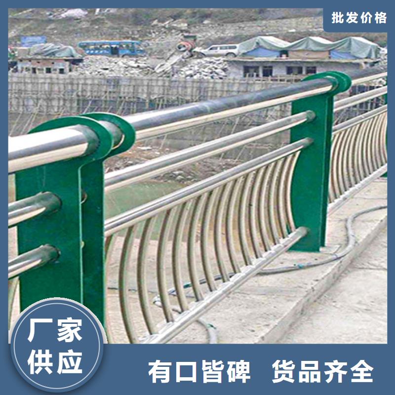 桥梁2公路桥梁护栏性价比高