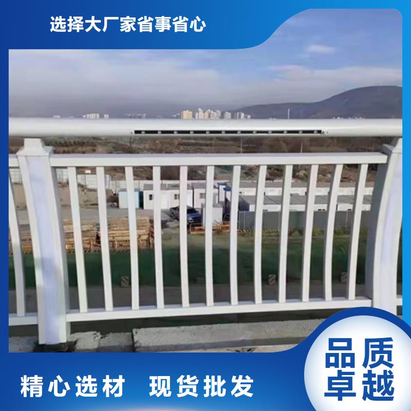 桥梁2河道护栏货源充足