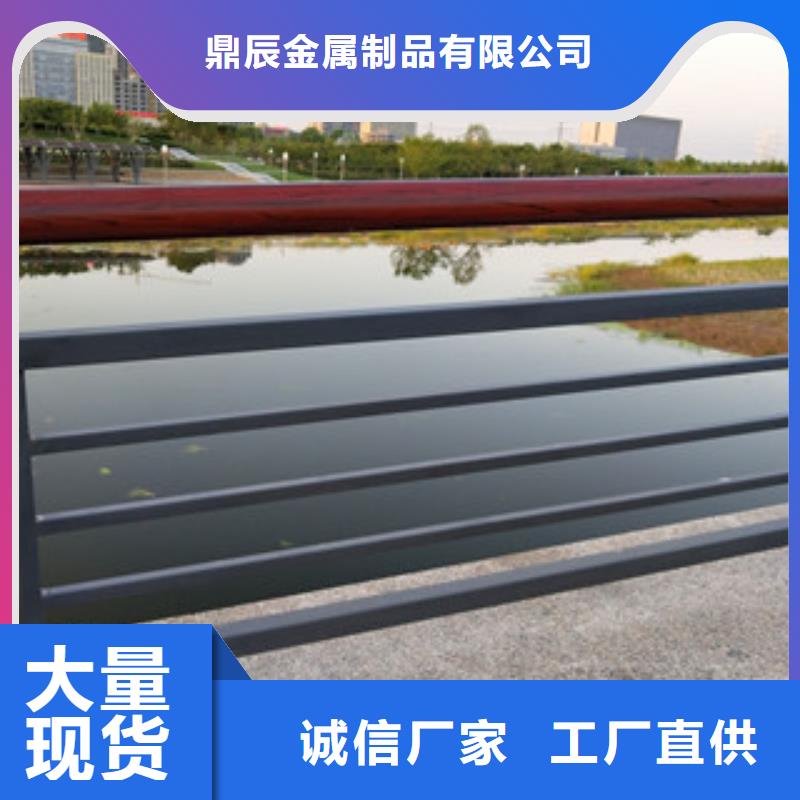 【桥梁护栏】,公路桥梁护栏专业生产N年