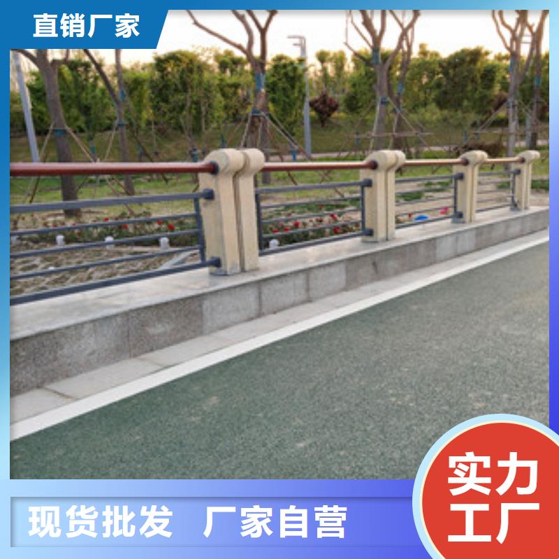 【桥梁护栏】,公路桥梁护栏专业生产N年