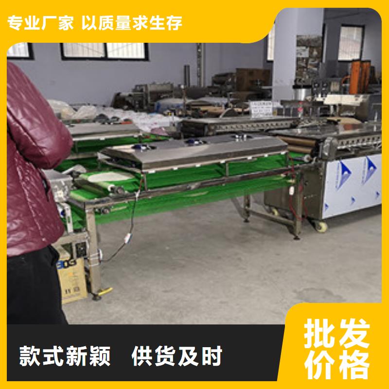 烙馍机米皮机匠心工艺