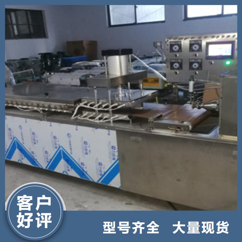烤鸭饼机畅销本地