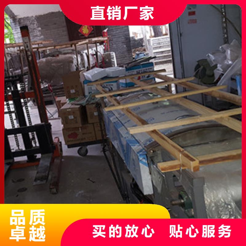 【支持加工定制 米皮机_烙馍机供您所需】-本地用品质赢得客户信赖_产品案例