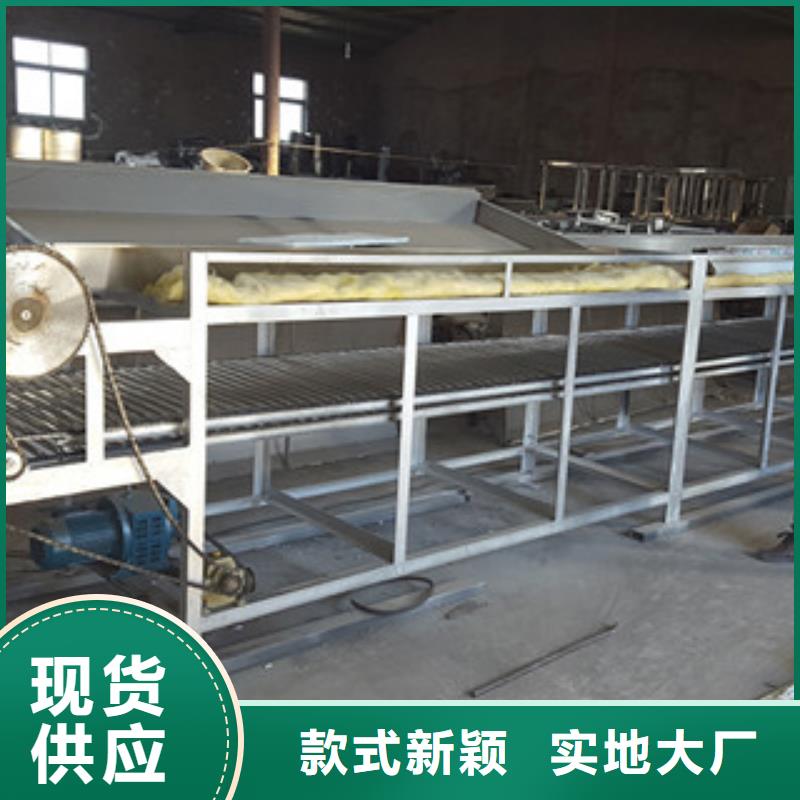 米皮机河粉机直销厂家