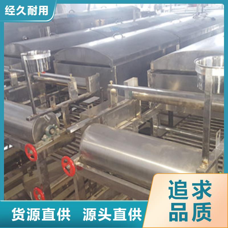 【支持加工定制 米皮机_烙馍机供您所需】-本地用品质赢得客户信赖_产品案例