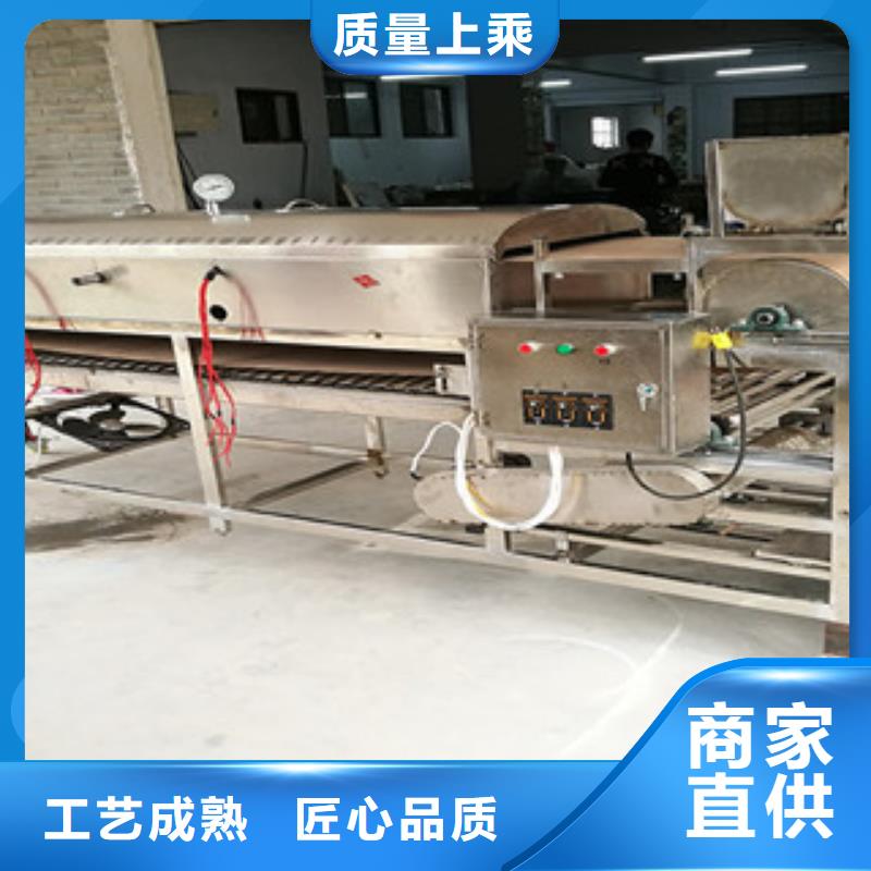 【米皮机烙馍机主推产品】