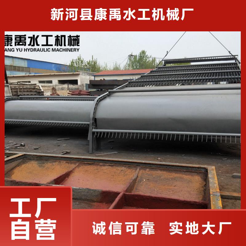 康禹优选:快捷物流 清污机N年大品牌