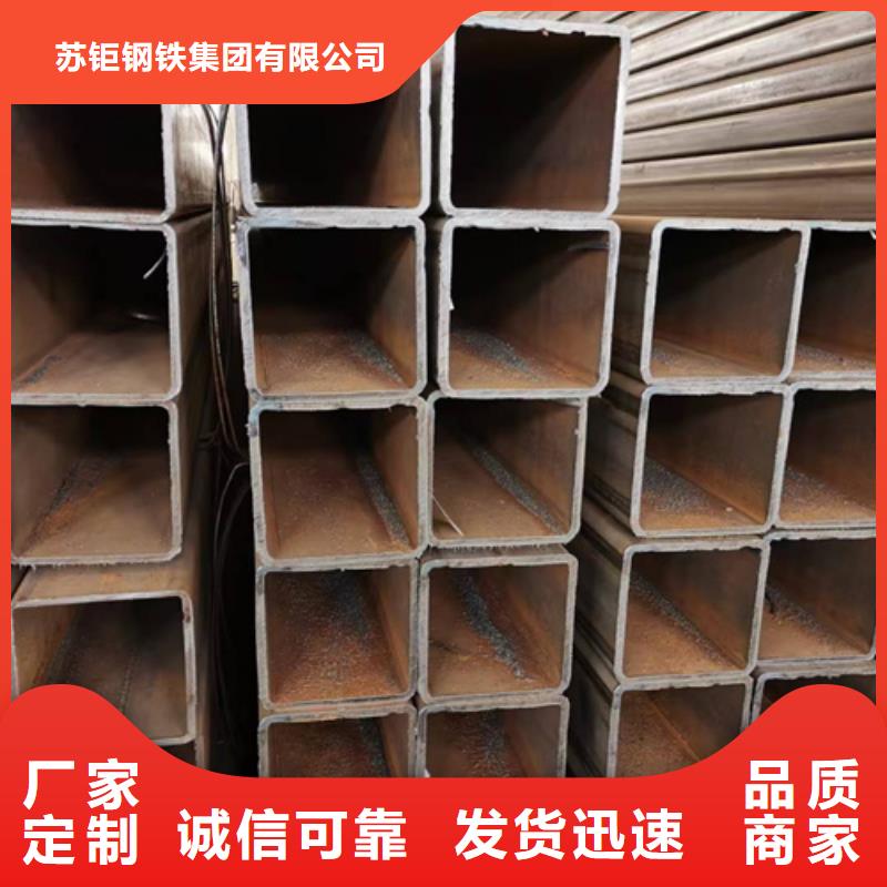 <苏钜>出厂严格质检【方管】,方矩管精心选材