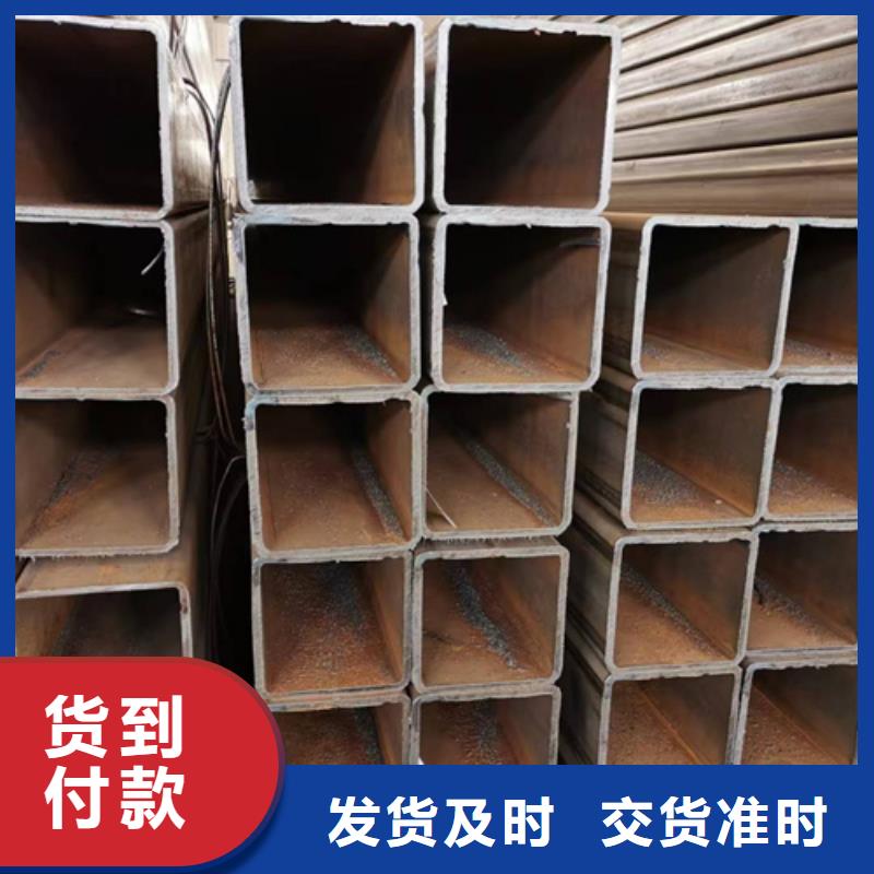 方管Q345D方管一站式服务