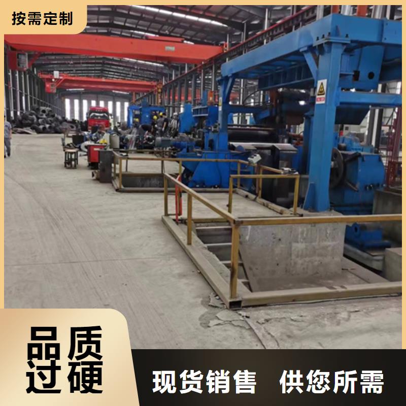 生产加工方管Q345D方管产地直供- 本地 多种优势放心选择_客户案例