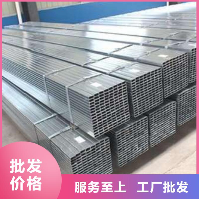方管无缝方管一手货源