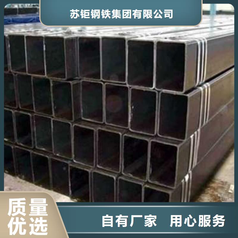 方管_镀锌方管应用领域