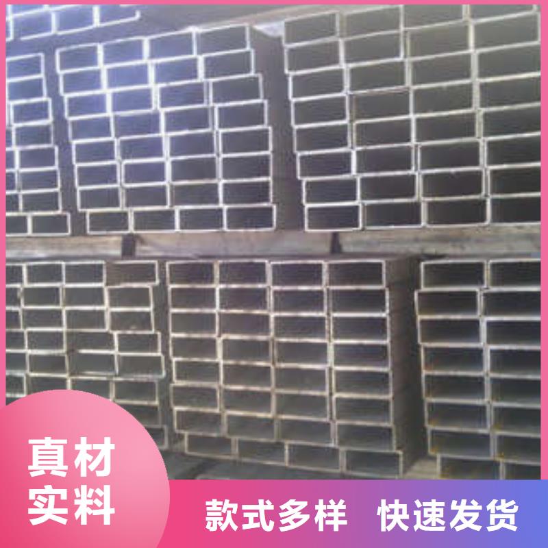 方管,无缝方管诚信厂家