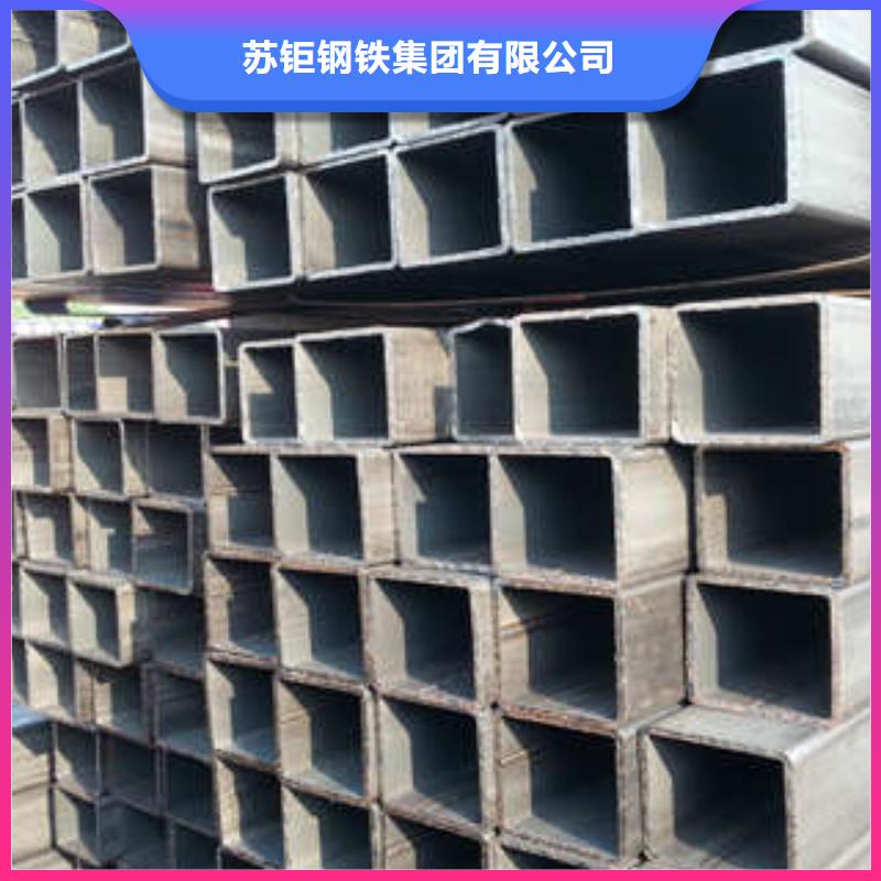 方管镀锌方管好货有保障