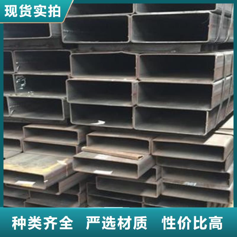 矩形管-冷轧方管商家直供