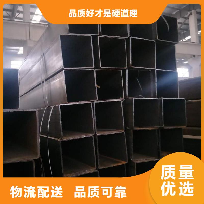 矩形管_方矩管一站式采购商