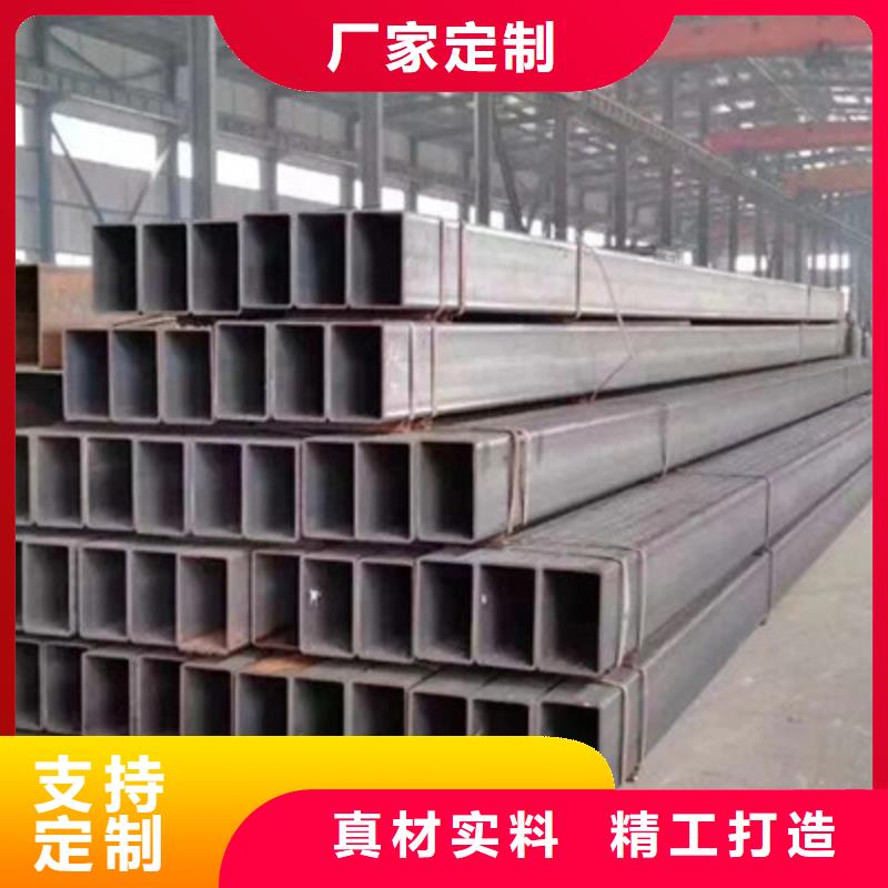 矩形管大口径方管质量层层把关
