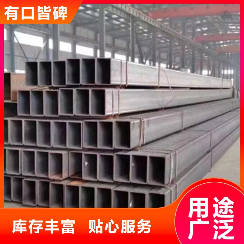 矩形管_方矩管一站式采购商
