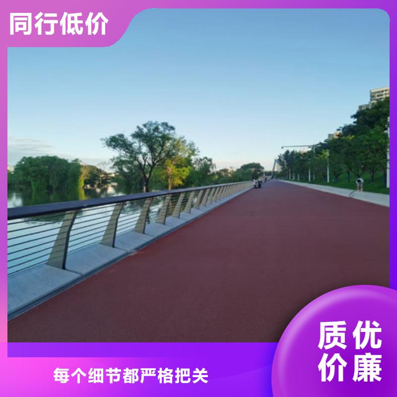 不锈钢复合管【道路护栏】海量库存