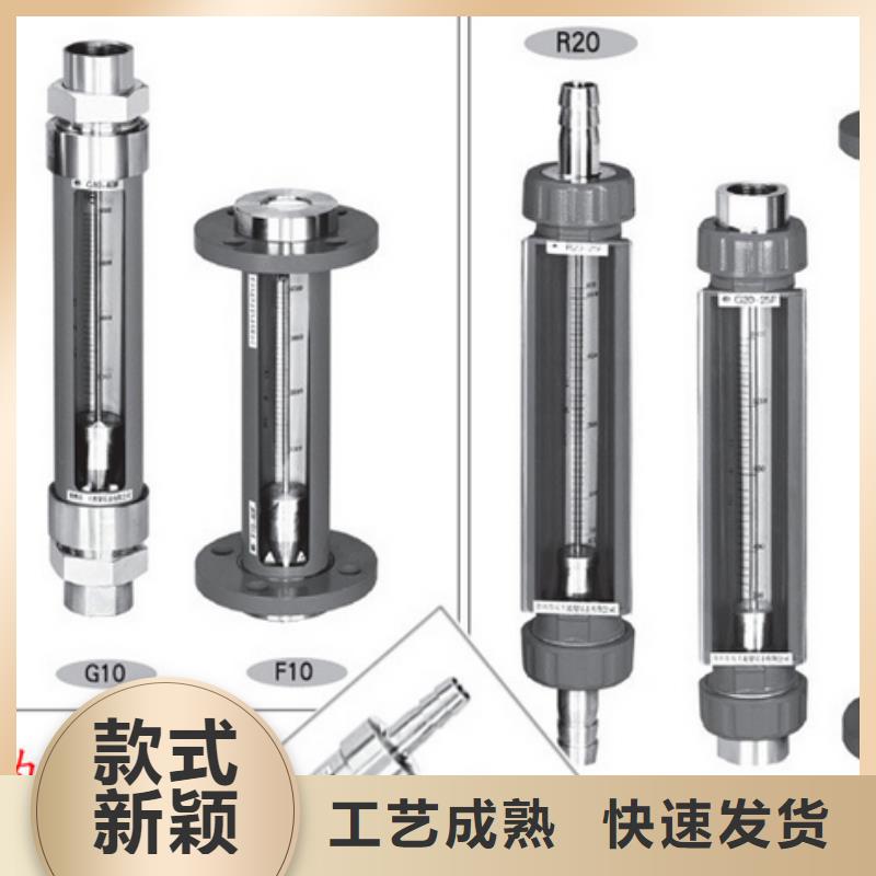 G10空气流量计细节决定品质