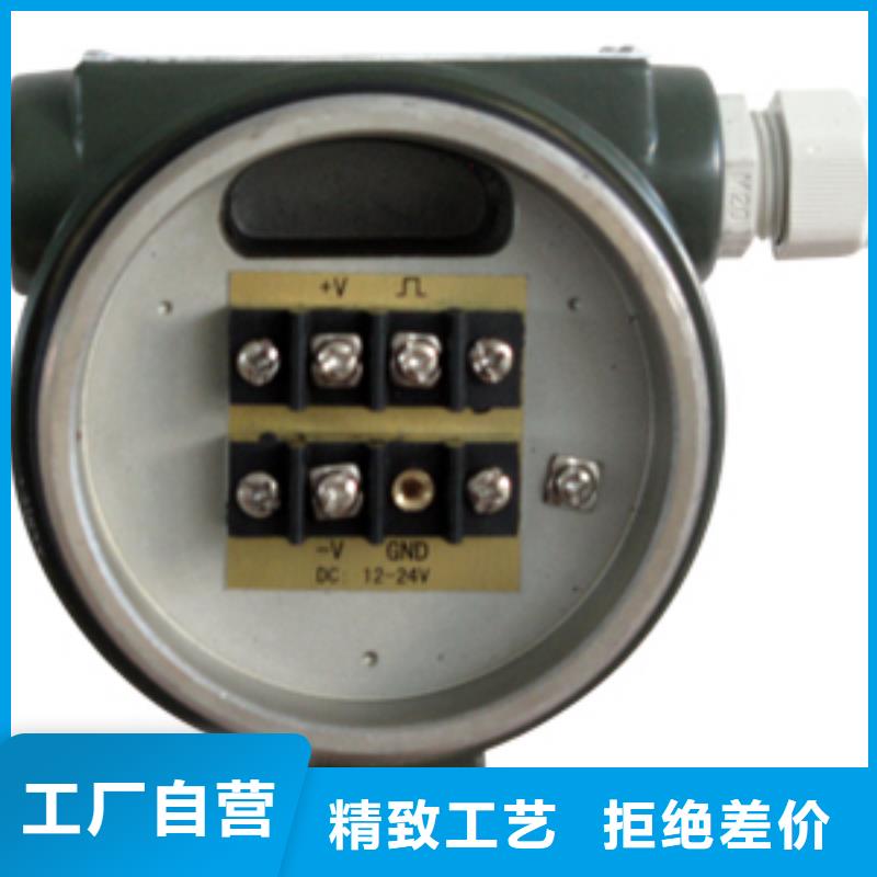 严格把控每一处细节瑞明【产地货源 涡街流量计空气流量计支持定制加工】
