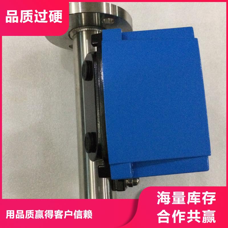 本地品牌大厂家 金属管流量计【玻璃转子流量计】专业厂家_您身边的厂家