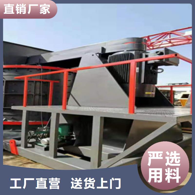 厂家直销供货稳定【制砂机】_锯末颗粒机一手货源源头厂家_广飞机械设备有限公司