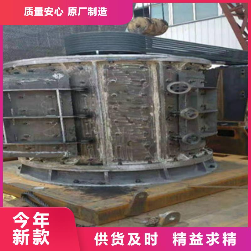 制砂机金属破碎机专注细节专注品质