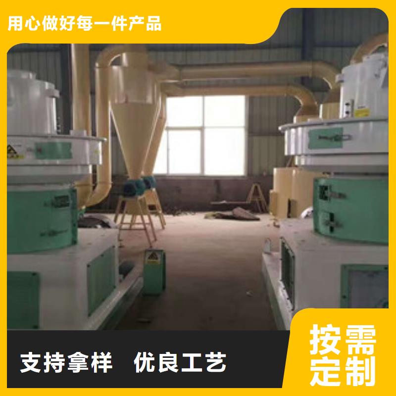 颗粒机 双轴撕碎机源厂定制