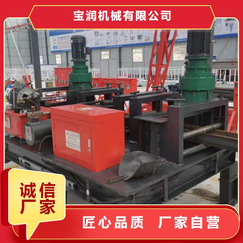 大量现货供应【冷弯机】_数控钢筋剪切生产线源厂定制- 当地 常年供应-新闻资讯
