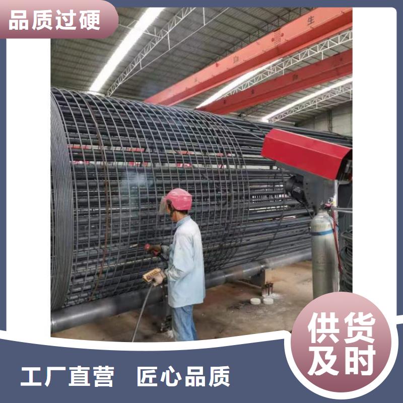 临高县钢筋笼绕筋成型机品牌厂商
