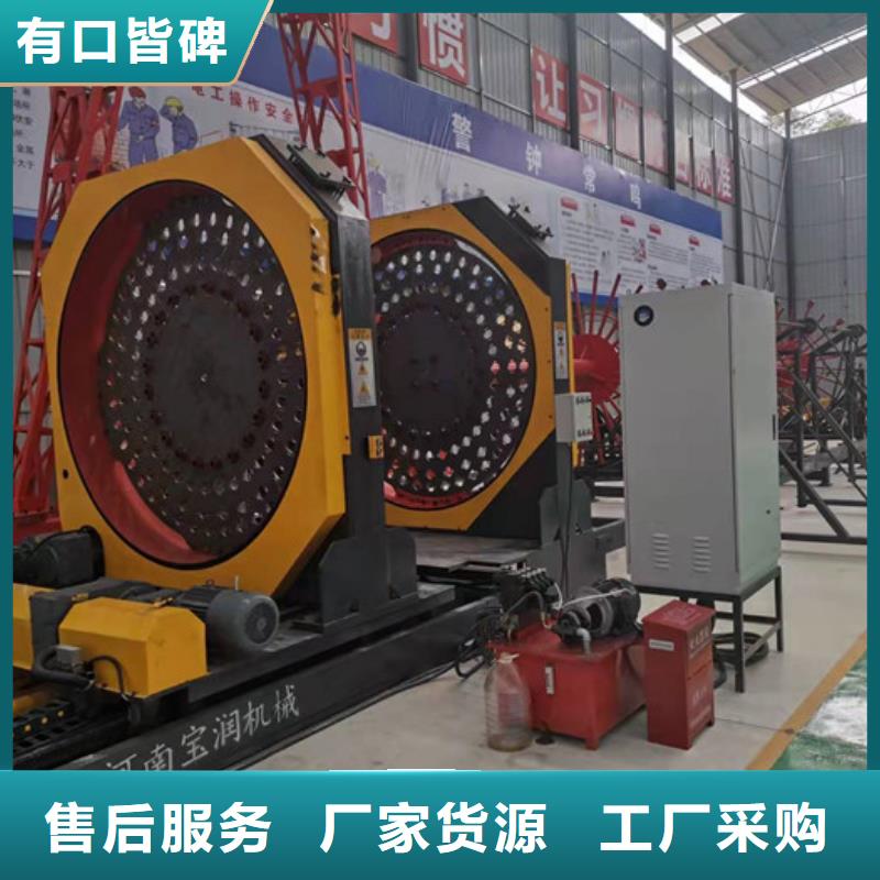 宝润机械有限公司-<宝润> 当地 厂家型号齐全 钢筋笼滚焊机_【数控钢筋剪切生产线】拒绝差价