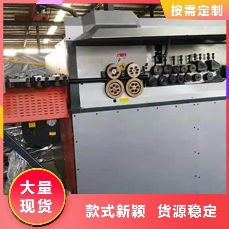 {多年厂家可靠 数控钢筋弯箍机-【钢筋笼绕筋机】安心购}_宝润机械有限公司