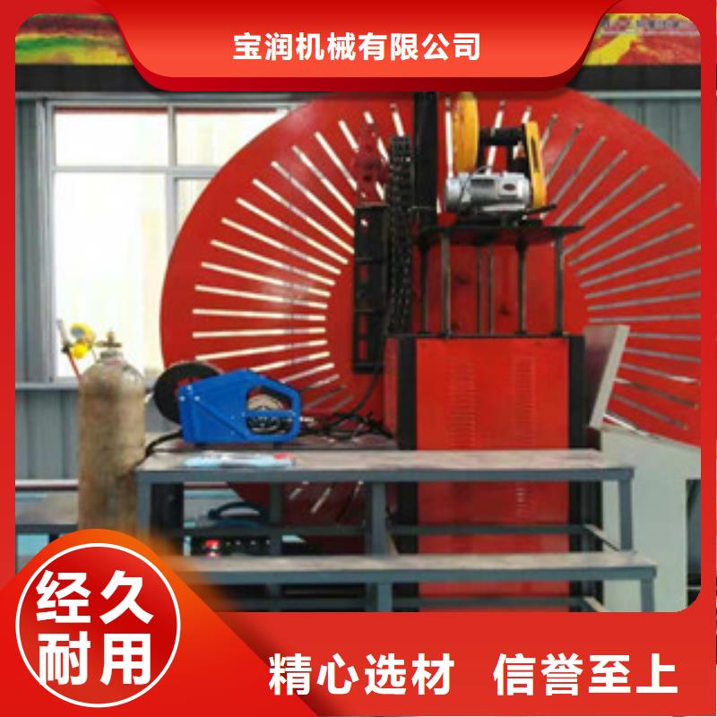 大厂生产品质 自动焊钢筋弯圆机_【注浆泵】品质卓越-当地专业生产N年_产品中心