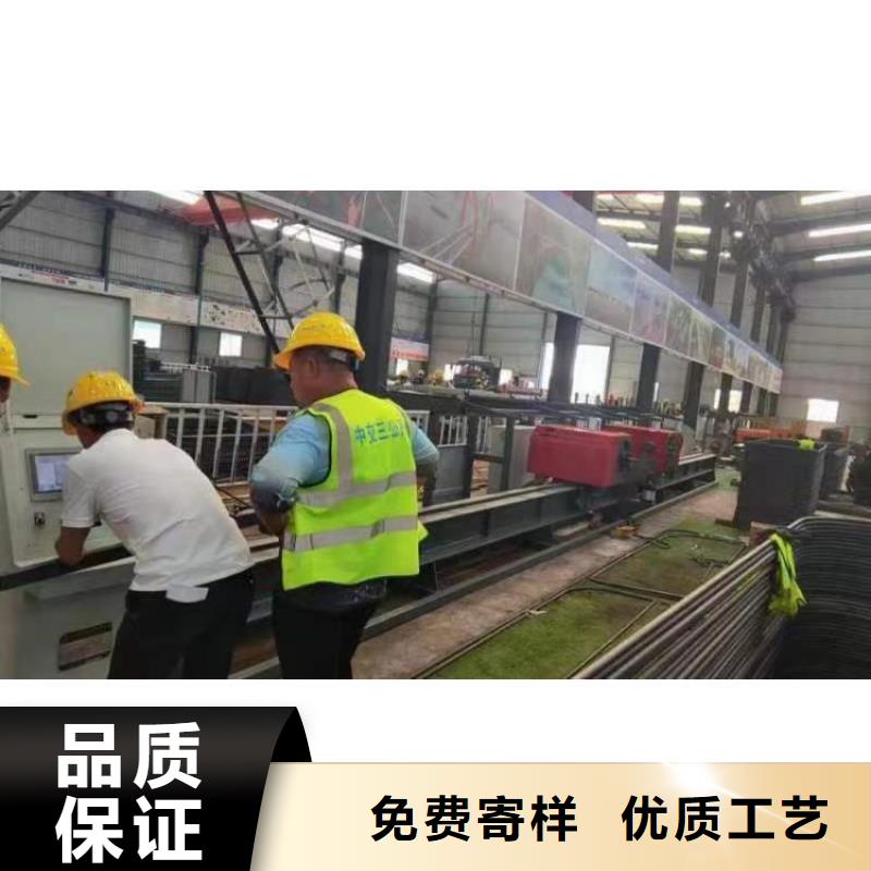钢筋弯曲中心货源