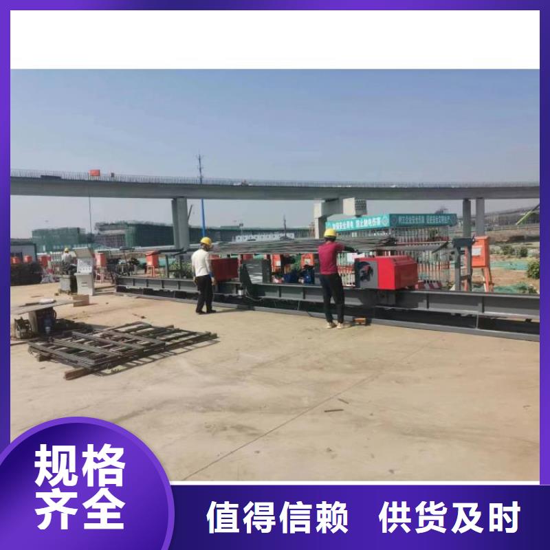 钢筋弯曲中心货源