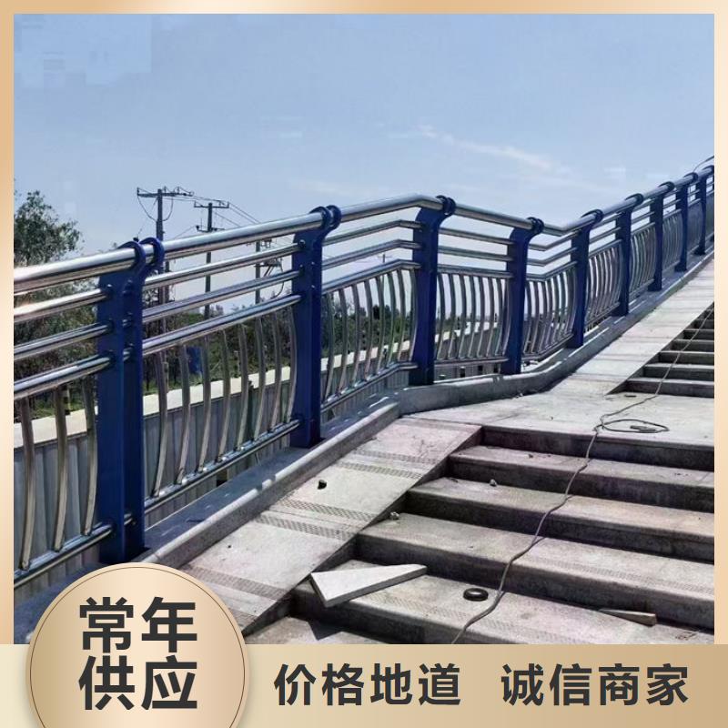 防撞护栏厂家质保2年